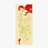 Nude Project Pleasure*Pack Fashion